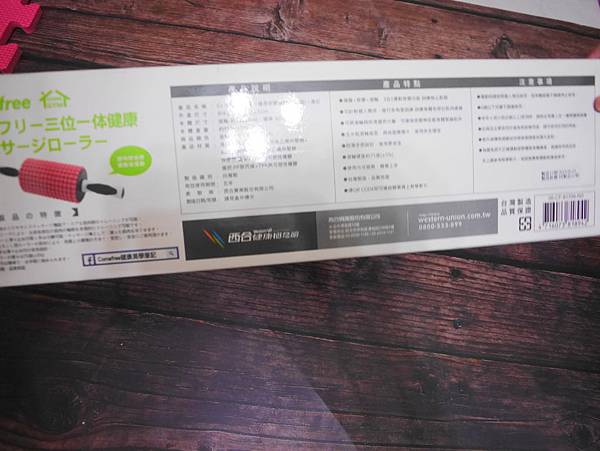 P1100391.JPG P1100391.JPG