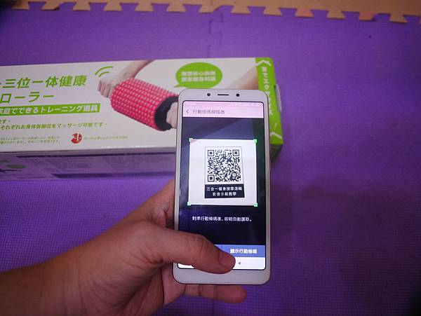 P1100674.JPG P1100674.JPG