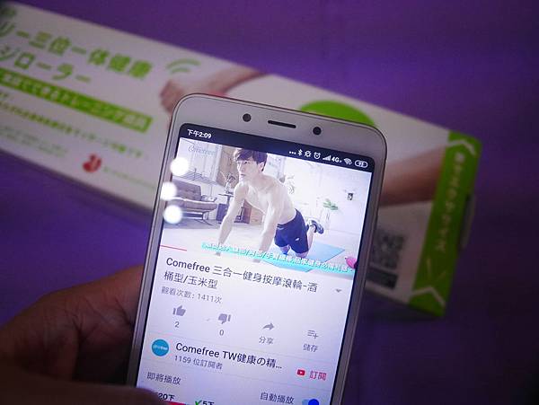 P1100682.JPG P1100682.JPG