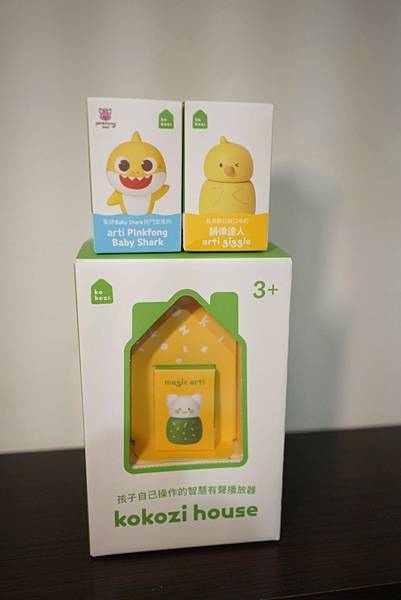 【kokozi】地表最萌故事屋👶📖語言啟蒙、多元探索、文化學 【kokozi】地表最萌故事屋👶📖語言啟蒙、多元探索、文化學