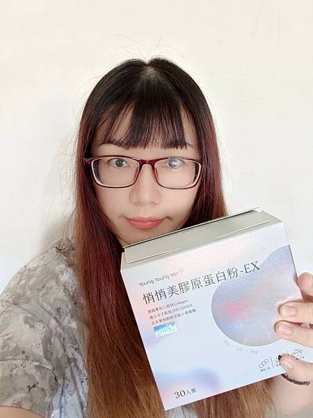 YYM漾漾美評價好嗎? 養顏美容好物分享: 悄悄美膠原蛋白粉 YYM漾漾美評價好嗎? 養顏美容好物分享: 悄悄美膠原蛋白粉