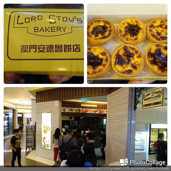 20160925_163149.jpg 20160925_163149.jpg