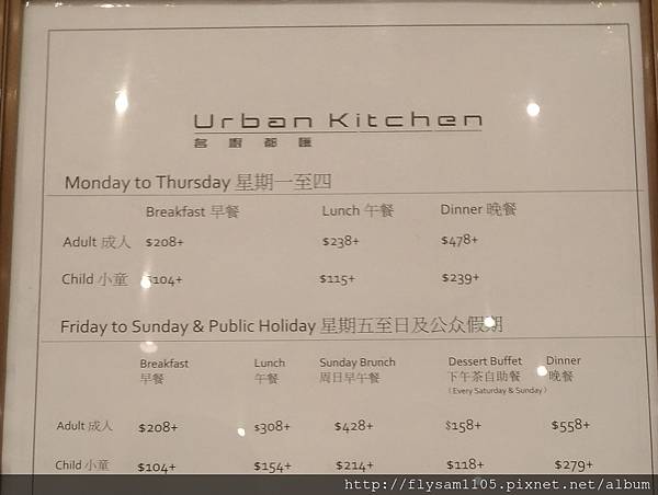 P_20160919_191222_vHDR_On (1).JPG