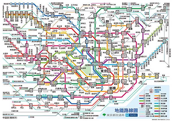 tokyo-subway-map.jpg