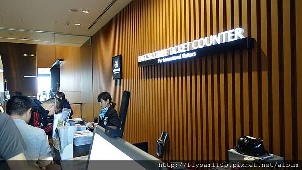 DSC06980 (1).JPG DSC06980 (1).JPG