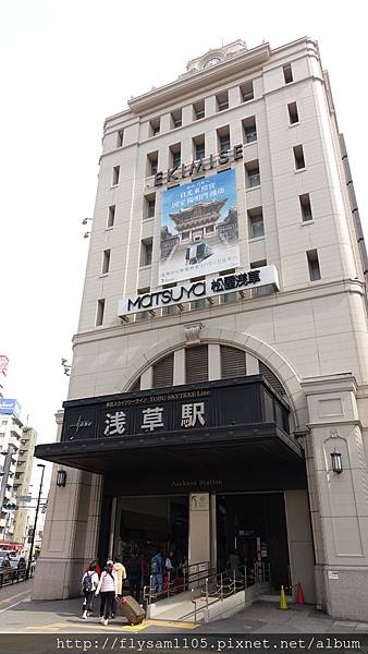 DSC06976 (1).JPG DSC06976 (1).JPG