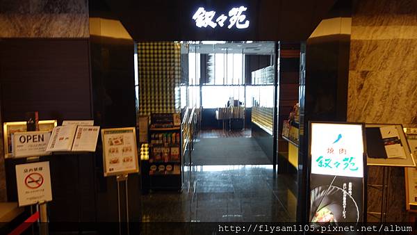 DSC07029 (1).JPG DSC07029 (1).JPG