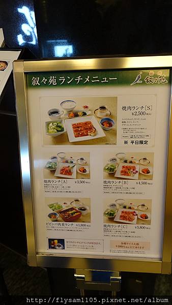 DSC07030.JPG DSC07030.JPG