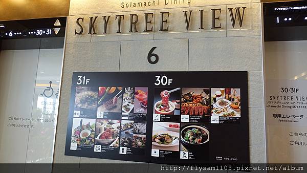 DSC07027.JPG DSC07027.JPG