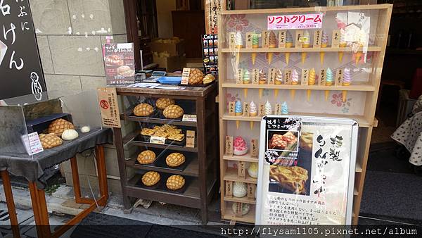 DSC07074 (1).JPG DSC07074 (1).JPG