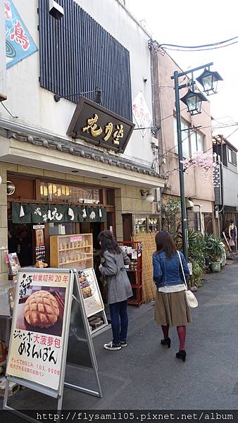 DSC07068.JPG DSC07068.JPG