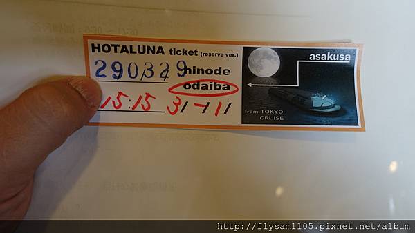 DSC07096 (1).JPG DSC07096 (1).JPG