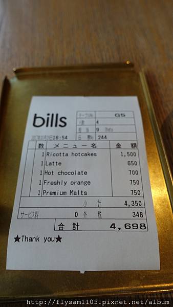 DSC07175.JPG DSC07175.JPG