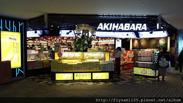 DSC07253.JPG DSC07253.JPG