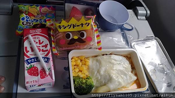 P_20170330_145637_vHDR_Auto.jpg P_20170330_145637_vHDR_Auto.jpg