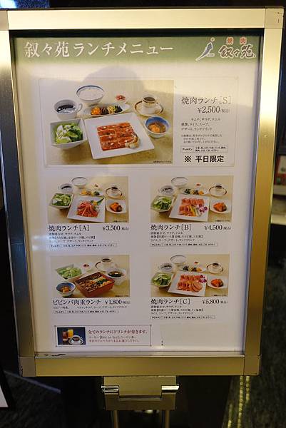 DSC08607.JPG DSC08607.JPG