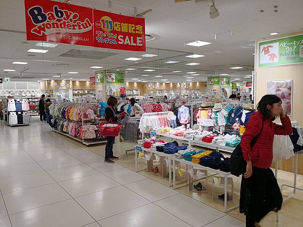 IMG_20180417_154448.jpg IMG_20180417_154448.jpg