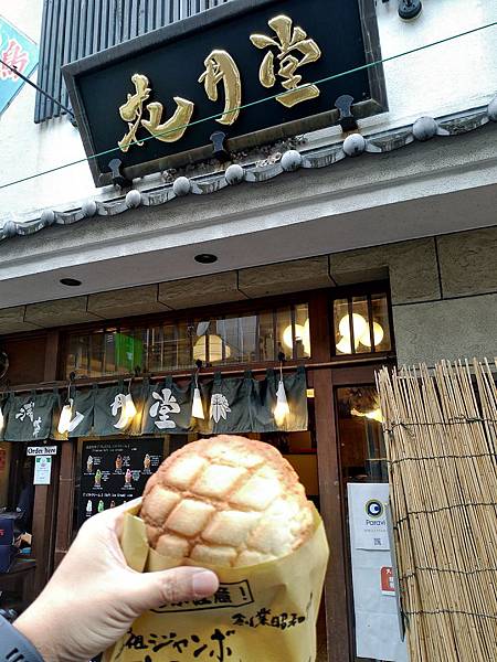 P_20180417_112821_vHDR_Auto.jpg P_20180417_112821_vHDR_Auto.jpg