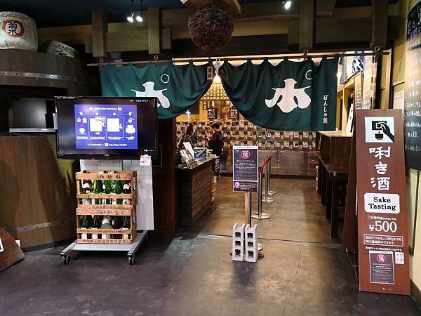 IMG_20180418_153358.jpg IMG_20180418_153358.jpg