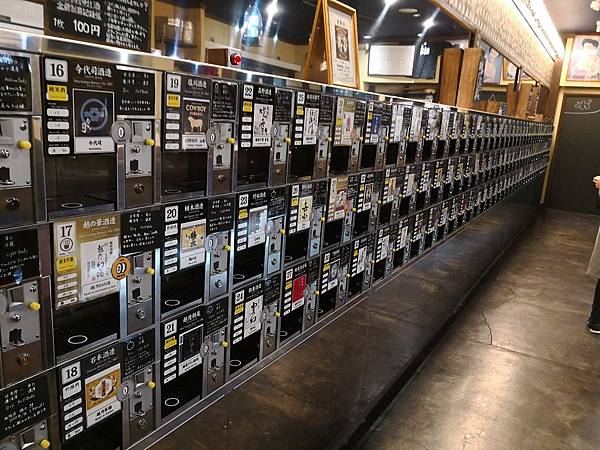 IMG_20180418_154047.jpg IMG_20180418_154047.jpg