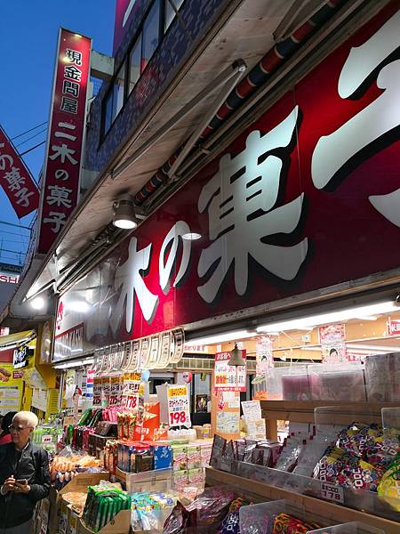 IMG_20180418_182712.jpg IMG_20180418_182712.jpg