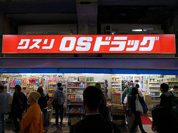 IMG_20180418_190652.jpg IMG_20180418_190652.jpg