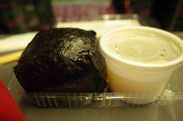 R0011554.JPG R0011554.JPG