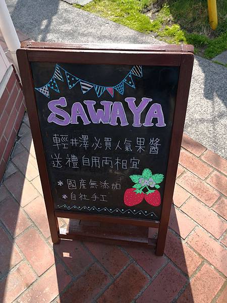 IMG_20180420_092553.jpg IMG_20180420_092553.jpg