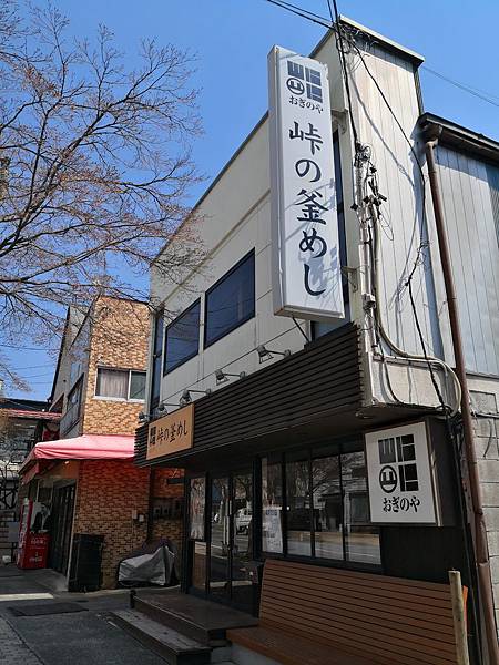 IMG_20180420_100139.jpg IMG_20180420_100139.jpg