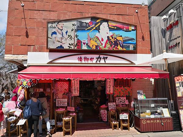 IMG_20180420_103756.jpg IMG_20180420_103756.jpg