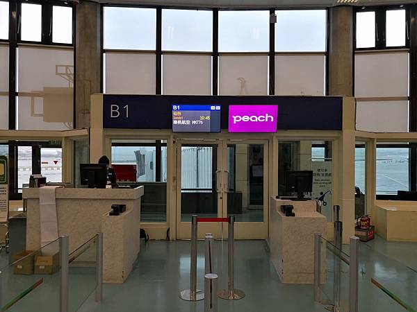 IMG_20181211_095248.jpg IMG_20181211_095248.jpg