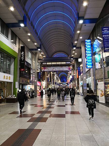 IMG_20181211_164935.jpg IMG_20181211_164935.jpg