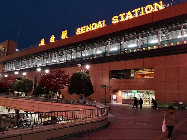 IMG_20181211_164318.jpg IMG_20181211_164318.jpg