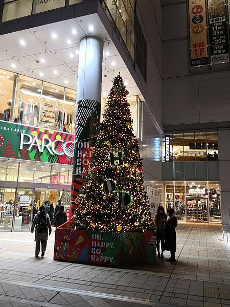 IMG_20181211_192858.jpg IMG_20181211_192858.jpg