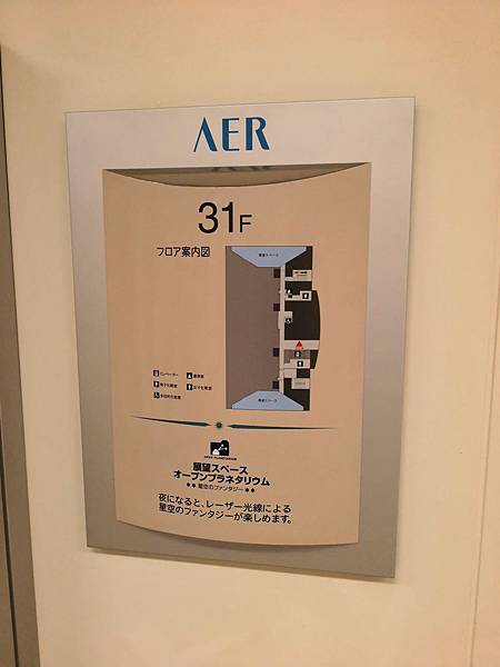 IMG_20181211_182708.jpg IMG_20181211_182708.jpg