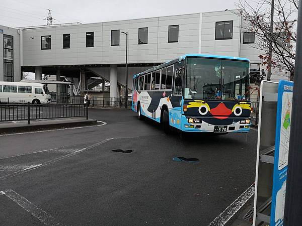 IMG_20181212_101018.jpg IMG_20181212_101018.jpg