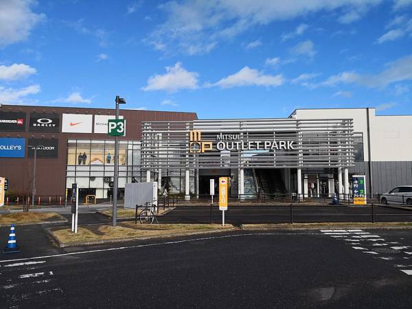 IMG_20181212_133622.jpg IMG_20181212_133622.jpg