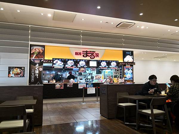 IMG_20181212_134853.jpg IMG_20181212_134853.jpg