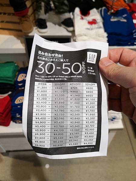 IMG_20181212_142332.jpg IMG_20181212_142332.jpg