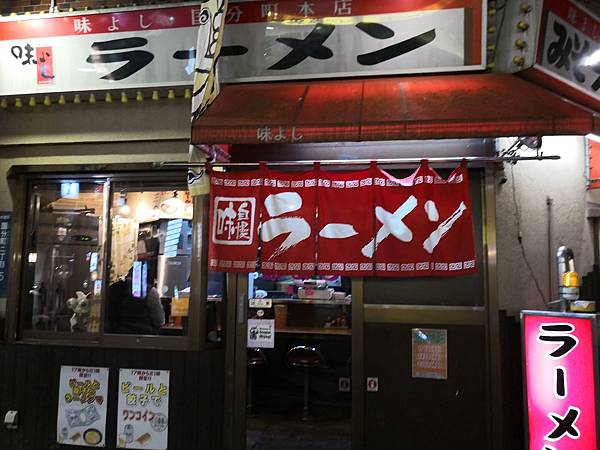 IMG_20181212_200004.jpg IMG_20181212_200004.jpg