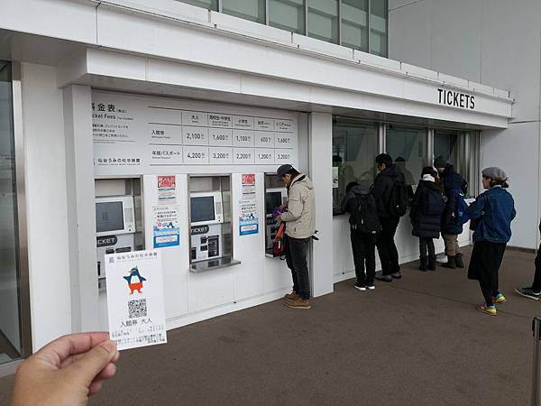 IMG_20181212_102551.jpg IMG_20181212_102551.jpg