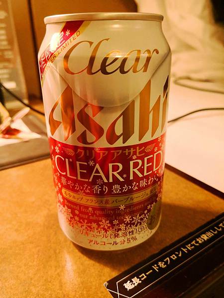 IMG_20181212_205215.jpg IMG_20181212_205215.jpg