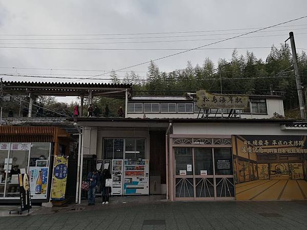 IMG_20181213_094010.jpg IMG_20181213_094010.jpg