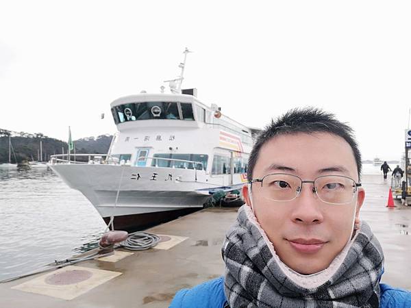 IMG_20181213_095257.jpg IMG_20181213_095257.jpg