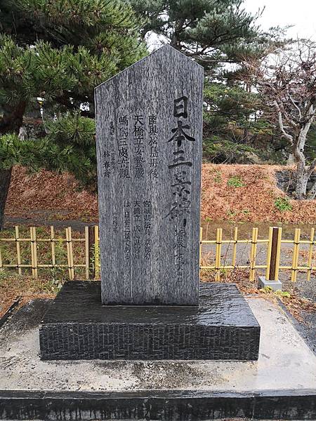 IMG_20181213_110217_1.jpg IMG_20181213_110217_1.jpg