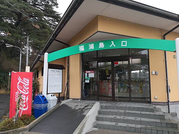 IMG_20181213_112245.jpg IMG_20181213_112245.jpg