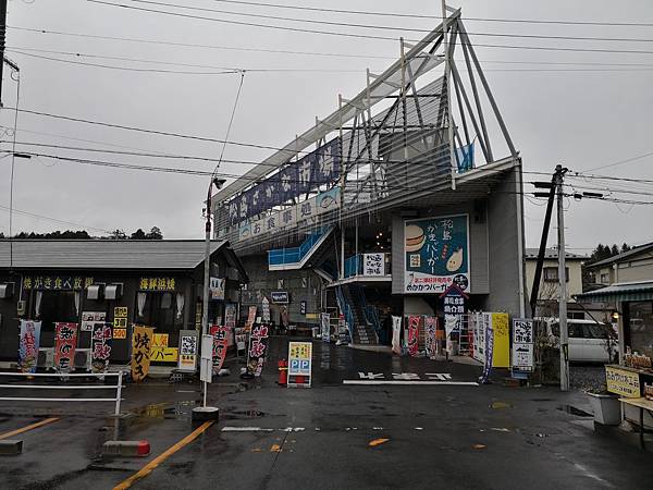 IMG_20181213_113355.jpg IMG_20181213_113355.jpg