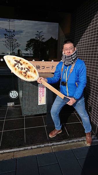 1547447854759.jpg 1547447854759.jpg