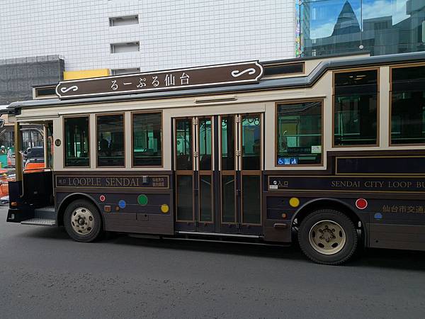 IMG_20181213_133332.jpg IMG_20181213_133332.jpg