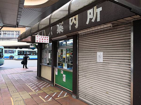 IMG_20181213_133520.jpg IMG_20181213_133520.jpg